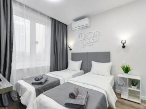 Апартаменты Евро на 43-Армии