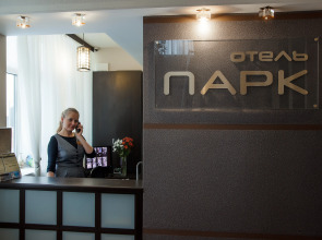 Отель Парк