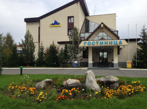 Adriya Hotel