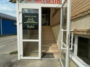 Гостиница уют