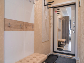 Апартаменты Gorki City SKI 6