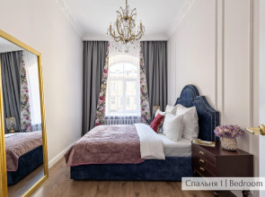 Апартаменты Minin Apartments Винтажные 120 кв.м.