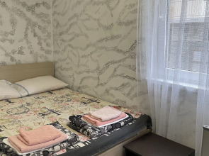 Гостевой дом Рузанна инн