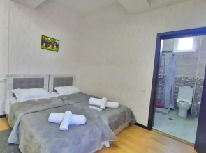 Отель Gamarjoba