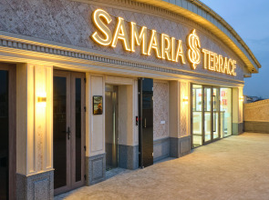 Отель и Спа Samaria