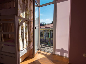 Гостевой дом "Фортуна"