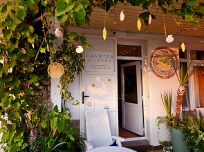 Гостевой дом Эллинг Солнечный