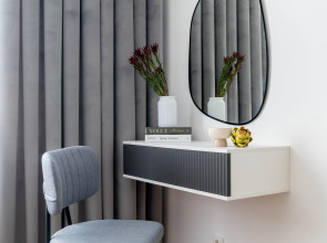 Квартира РЕДЪЯРД HOME APART на Волге