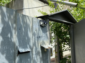 Гостевой Дом Под Виноградом