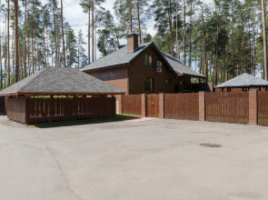 База Отдыха Дубки