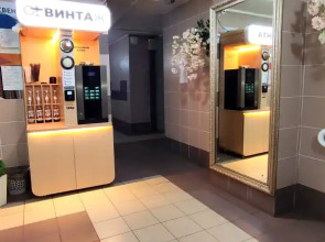 Апартаменты Двухкомнатные Татьянин Дом для 6 гостей у Ерофей Арены