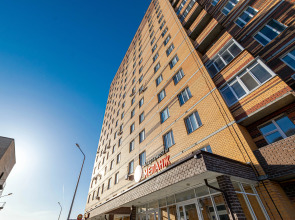 Апартаменты Cosmos Apart на Куйбышева