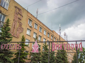 Viktoria  Hotel
