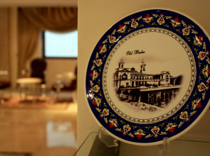 Отель Атропат