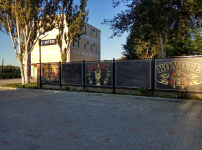 Мини-отель Мотель Koyote ИП Кылчик Д.П.