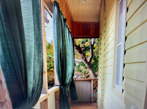 Дом с Енотами  Надежда