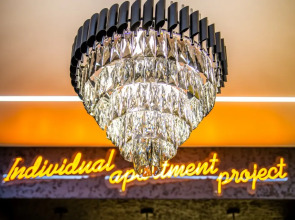 Апартаменты с Эксклюзивным Ремонтом в Центре Города