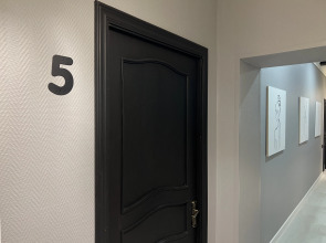 Гостевой дом Лофт