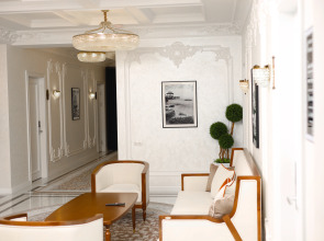 Отель Aliz Boulevard