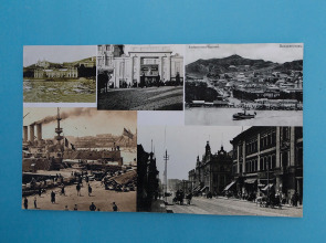 Хостел Матрас, Матрос и Альбатрос