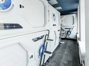 Отель Гагаринн