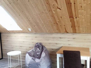 Гостевой дом Вилла Отрадное