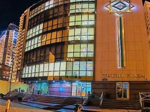 Отель Ganjali Plaza