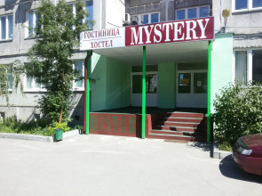 Хостел Мистери