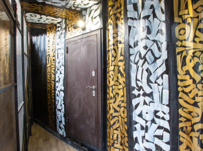 Гостевой дом Cabin Shale