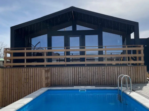 Pro Otdykh Guest house
