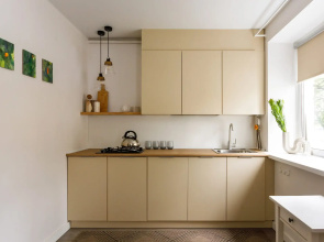 Апартаменты Gentle Rent на Белова 4