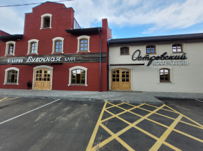 Loft Оstrovskiy Hotel