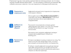 Частный дом Ладожский берег-2