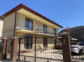 Гостевой дом Лаванда