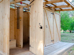 База отдыха Следопыт