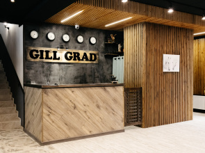 Gill Grad Hotel