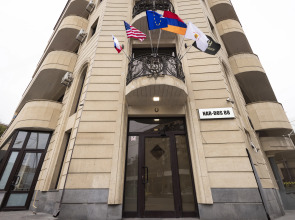 Отель Horizon Yerevan