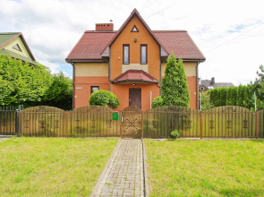 Uyutny Dom V 20-Ti Minutakh Ot Morya Private House