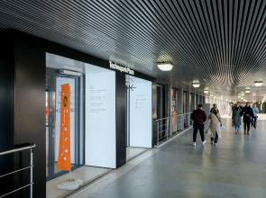 Квартира с Видом на Остров Мечты