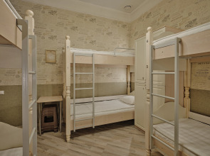 Хостел Прованс