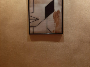 Апартаменты Люкс в парке на Соколе