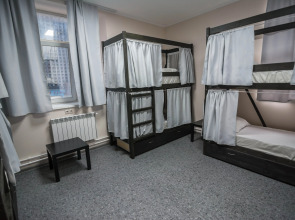 Хостел The Best Time