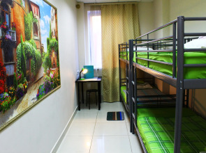 Хостел 1001 ночь на Чуйкова