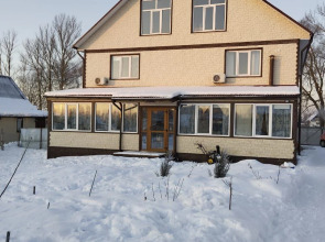 Гостевой Дом на Центральной