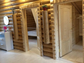 Дом с Бассейном