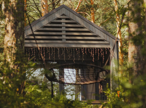 Belka Forest House Recreation Center