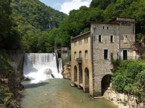 Отель Anana Ges