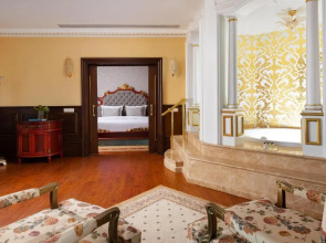 Отель Rixos Almaty