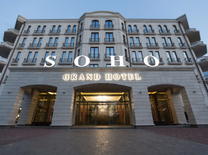 SOHO Grand Hotel