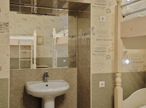 Хостел Прованс